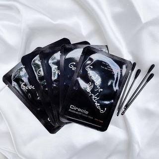 Miếng Dán Hút Mụn Đầu Đen, Sợi Bã Nhờn Ciracle Blackhead Cotton Mask [1 Miếng 5ml]