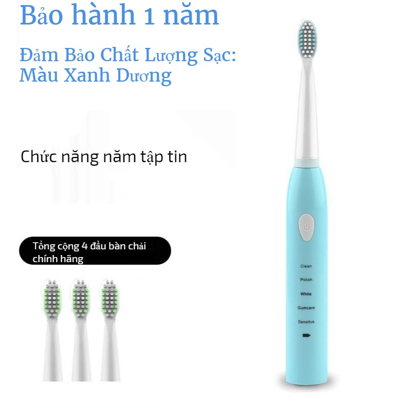 bàn chải đánh răng điện, 5 bánh răng, có thể sạc lại sản phẩm cao cấp