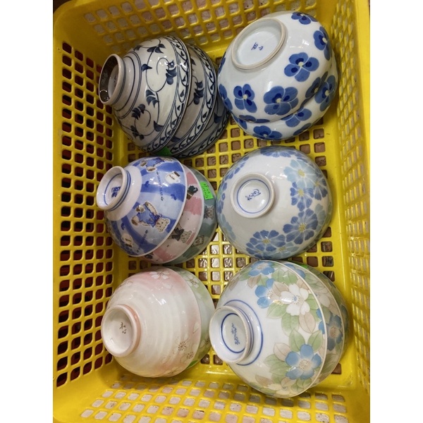 Chén Nhật đẹp, lạ