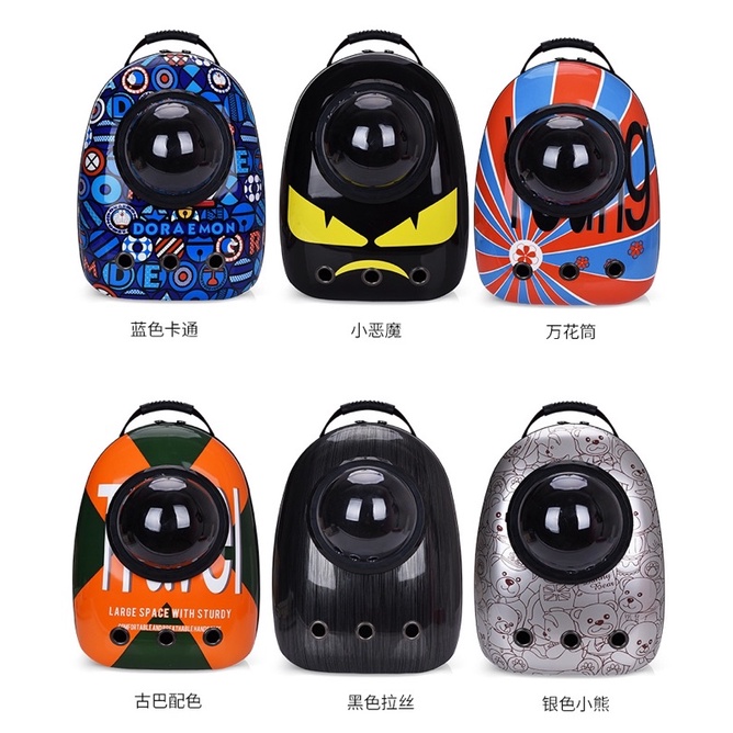 Balo phi hành gia cho thú cưng nhiều mẫu