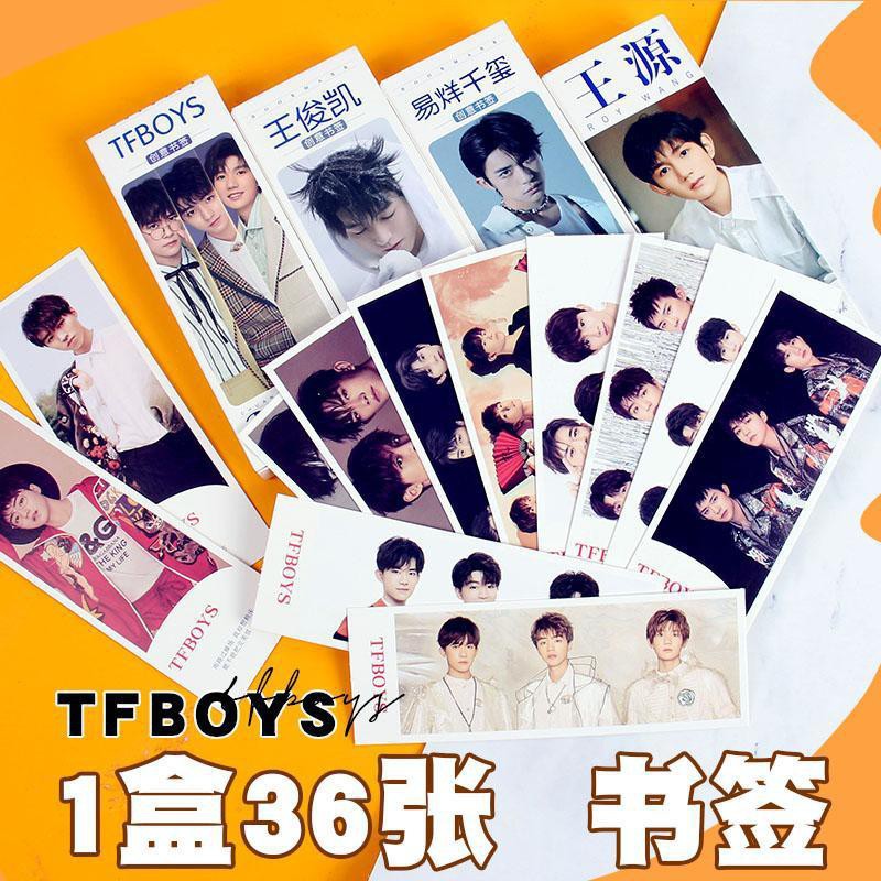 Set 36 thẻ ảnh in hình thành viên nhóm TFBOYS