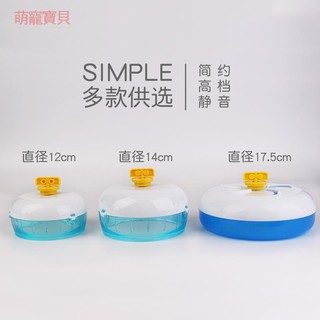 Bánh Xe Đồ Chơi Mini Cho Chuột Hamster