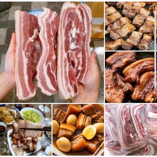 🐷 ba rọi rút sườn - ⚡️ 1kg