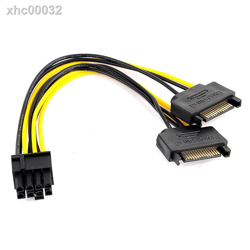 ☢☸Dây cáp chuyển đổi 15pin sang 8PIN cho thẻ hiển thị