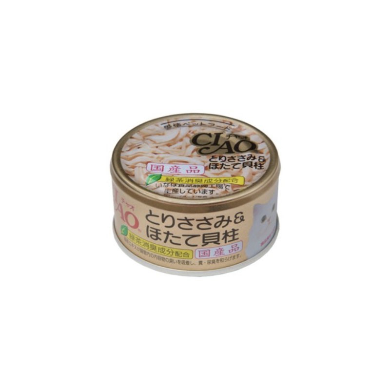Thức ăn Pate cho mèo Inaba Ciao Whitey hộp 85g nhiều vị,tốt nhất của Nhật(Hàng chính hãng)