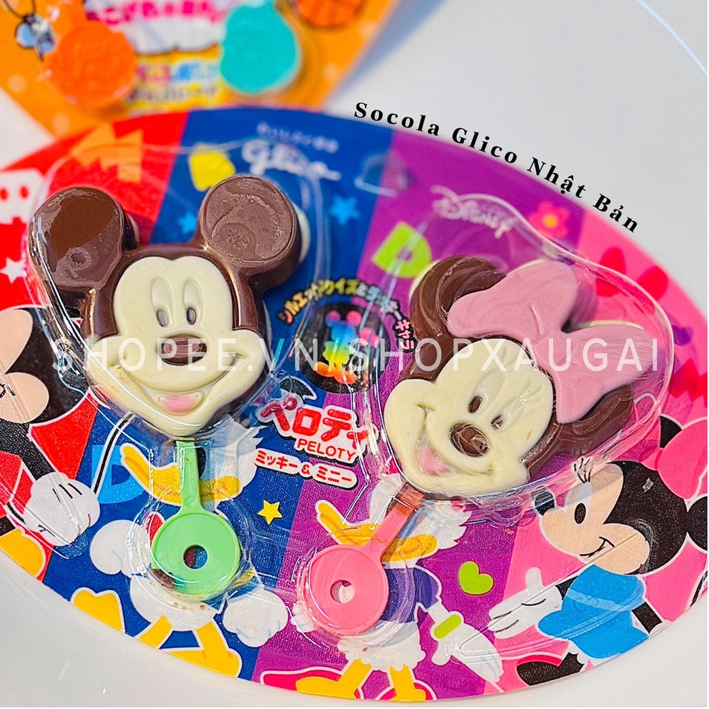 Set 2 Kẹo Mút Socola Glico Nhật Bản Hình Mickey & Minnie Đáng Yêu