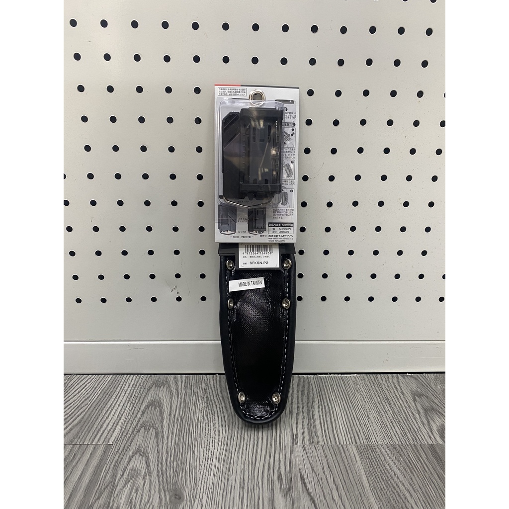 Túi đeo đồ nghề điện Tajima P2