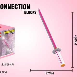 Kiếm Minecraft