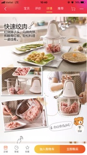 Máy xay thịt bear