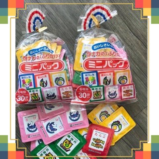 Gia vị rắc cơm nhật loại ngon nhất cho bé !!