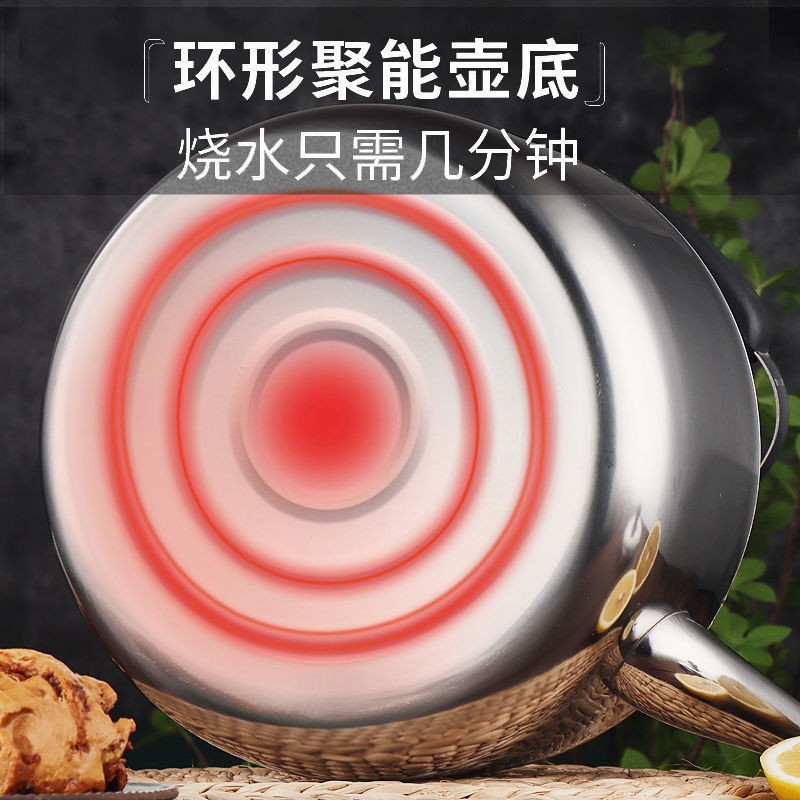 Ấm Đun Nước Dung Tích Lớn Bằng Thép Không Gỉ Có Còi
