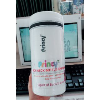 bình ủ sữa cổ rộng Princy Thái Lan (dùng được cho bình Hegen, Moyuum, Comotomo, Avent, Pigeon)