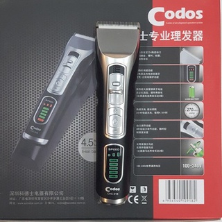 [SỈ] Tông đơ cắt tóc chuyên dụng cho salon tóc Codos CHC-918