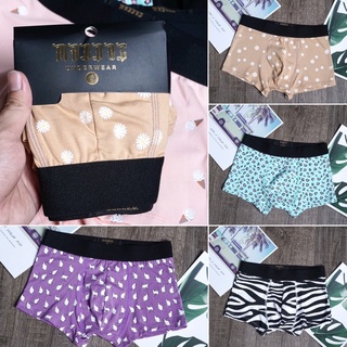 Quần Lót Boxer 30-50KG Cotton 100%