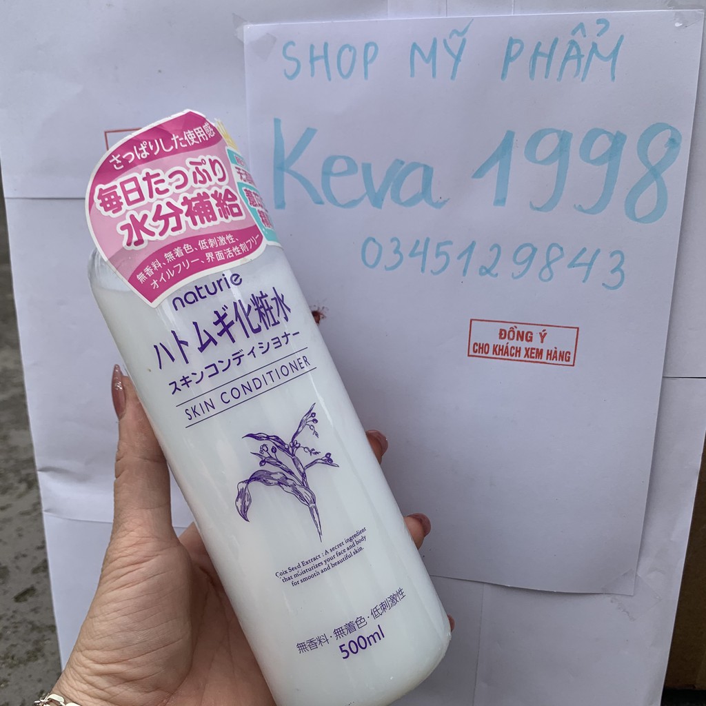 Nước Hoa Hồng Dưỡng Da Đa Năng Naturie Hatomugi Skin Conditioner 500ml