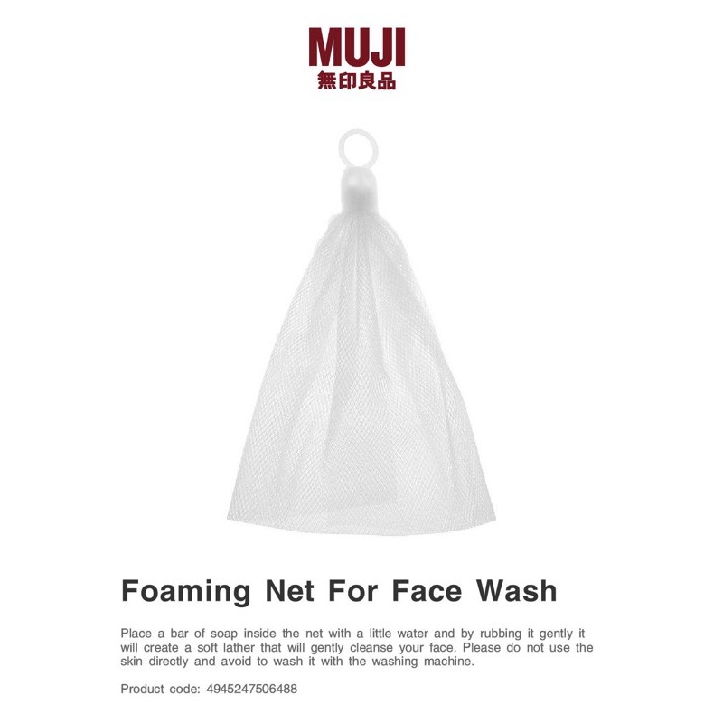 Lưới tạo bọt Muji