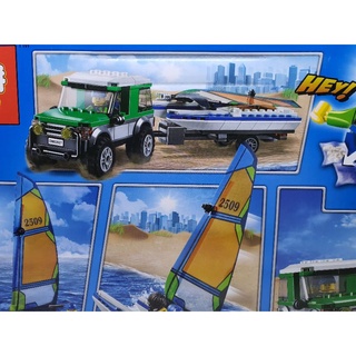 [City] Lắp ráp LEPIN 02027 | 212 mảnh ghép✅
