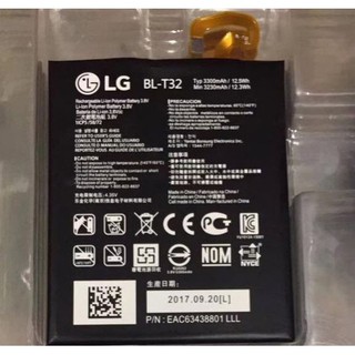 Pin zin công ty LG G6 ( BL-T32 )