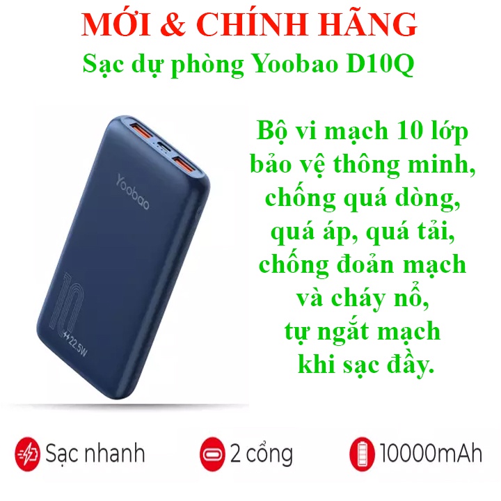 Sạc dự phòng Sạc nhanh 22.5W Chống cháy nổ Tự ngắt khi đầy Yoobao D10Q 10000mAh