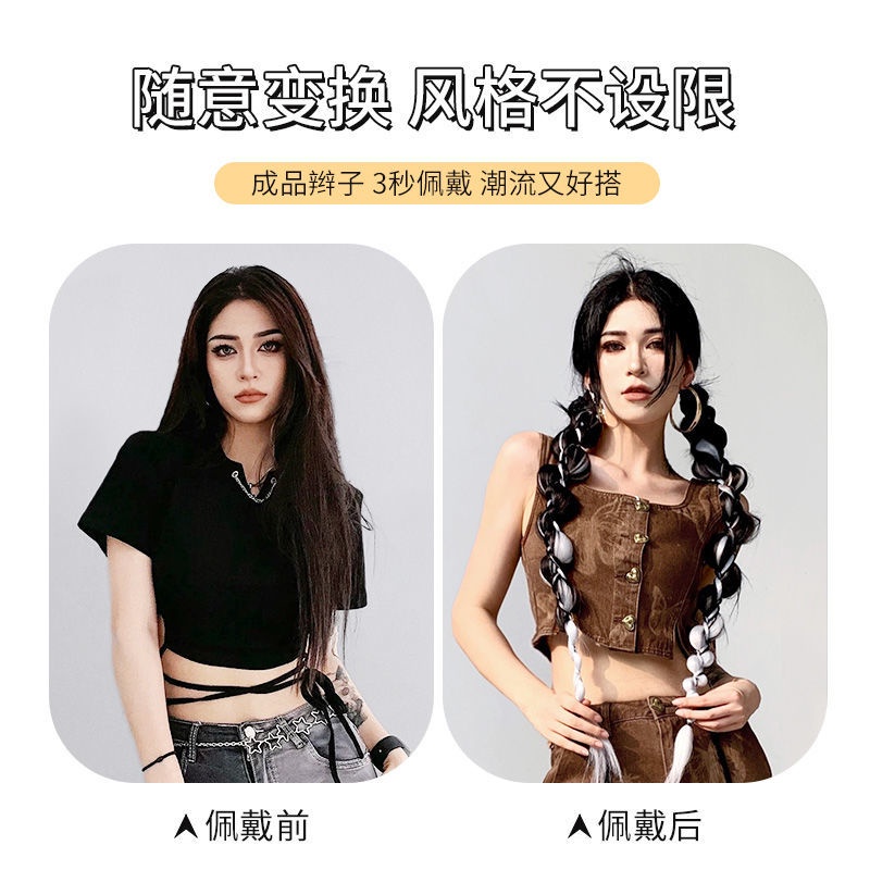 MISS FANCY Cặp Tóc Giả Thắt Bím Xoắn Có Màu Nâu Và đen Cho Nữ 70CM Một/Cặp