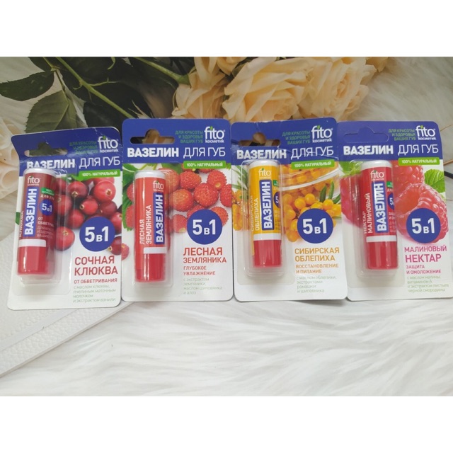 Son vaseline dưỡng môi FITO 5in1 -Hàng nội địa Nga