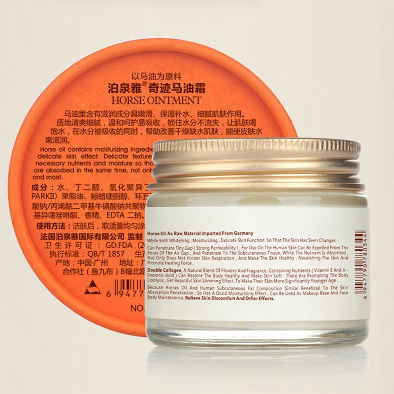 Hot Bioaqua Horse Oil Cream Anti Aging Face Body Whitening Moisturizing Face Skin Care