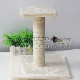 Trụ cào móng cho mèo