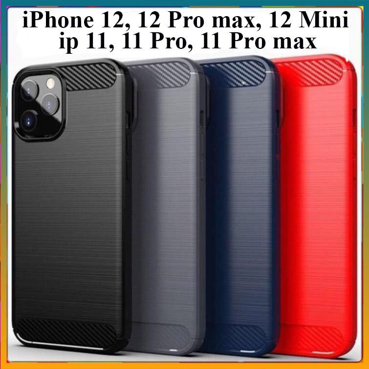 Ốp lưng dẻo Iphone 11/ 11 pro/ 11 pro max/ Iphone 12 mini/ 12/ 12 pro/ 12 Pro Max vân sợi cacbon chống sốc Rugger Amor