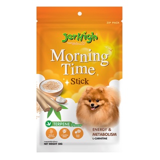 [5 GÓI] Snack JER HIGH 50-70g Thức ăn cho thú cưng date 2026-2027