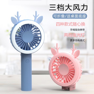 Quạt điện cầm tay Imebobo chính hãng kèm 4 cặp tai trang trí | BigBuy360 - bigbuy360.vn