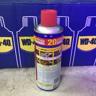 Chai xịt rỉ sét WD40 300ml ( 1 chai )