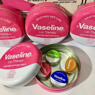 Son dưỡng môi vaseline hộp thiếc