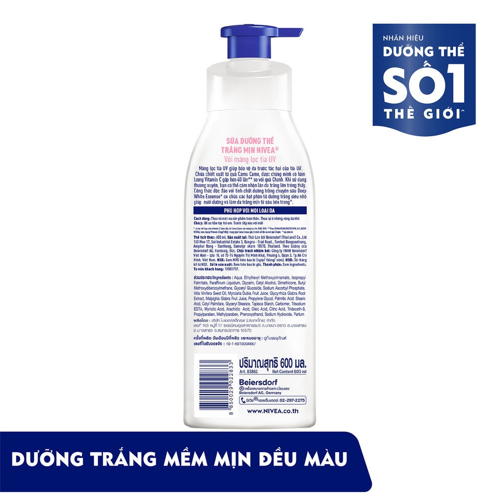 Sữa Dưỡng Thể Nivea Trắng Mịn Extra White Radiant &amp; Smooth 600ml