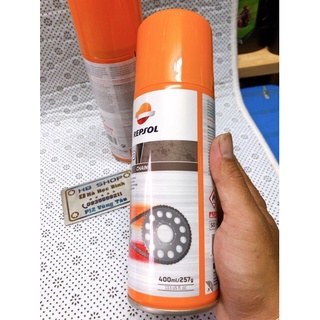 XỊT DƯỠNG SÊN REPSOL 400ML