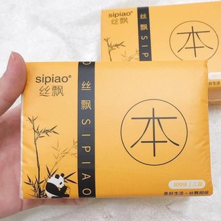 Combo 5 gói giấy ăn gấu trúc siêu dai sợi tre
