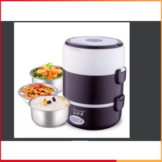 Cặp lồng ủ cơm 3 tầng cắm điện inox tiện dụng g