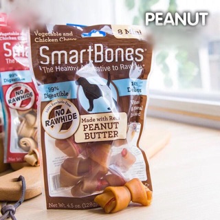 Bánh gặm SmartBones