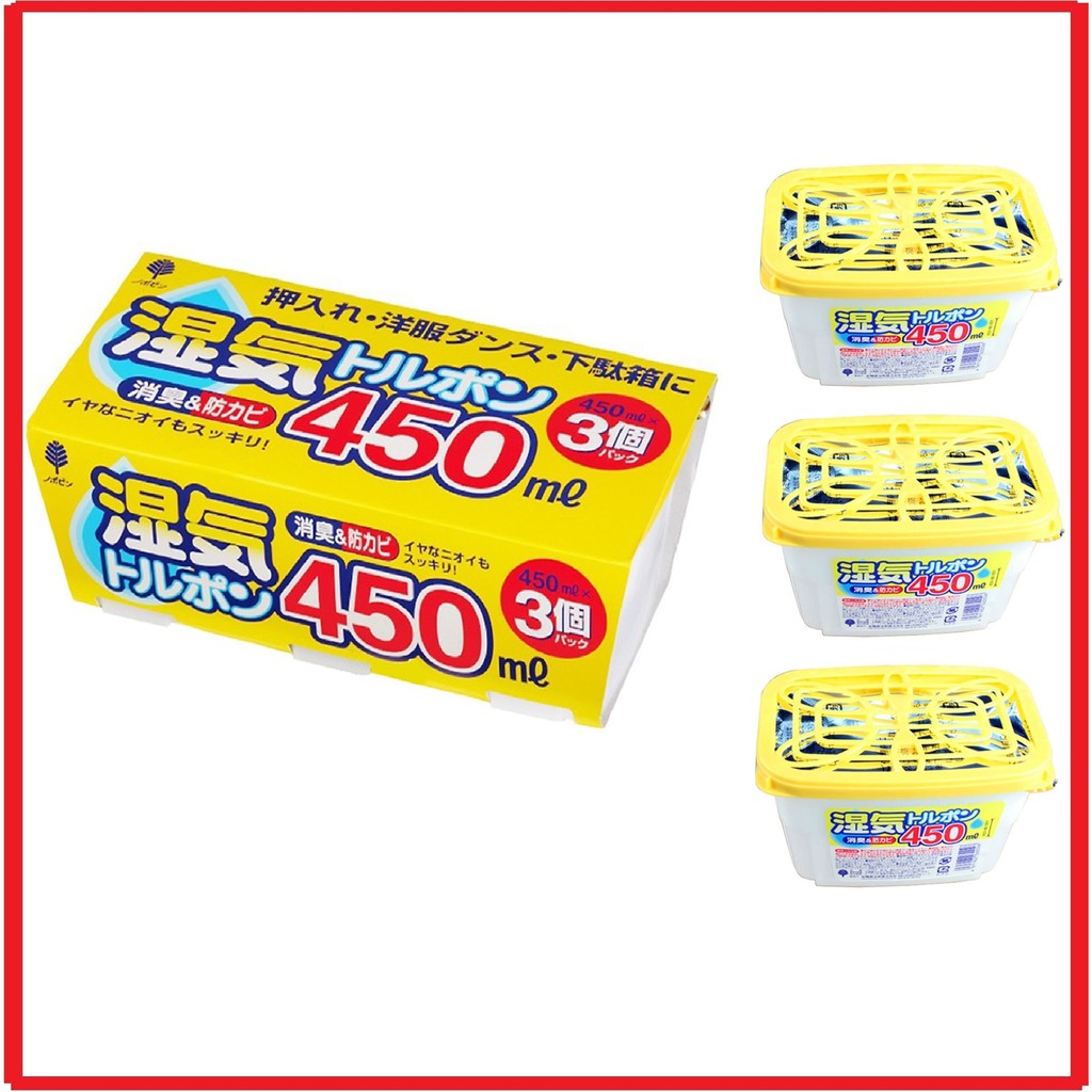 Hộp hút ẩm kokubo 450ml Hàng Nhật (Made in Japan)