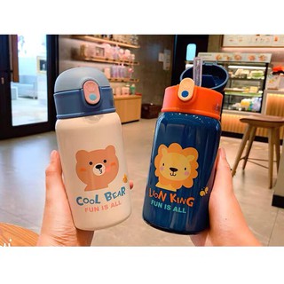 Bình nước giữ nhiệt Cool bear cho bé