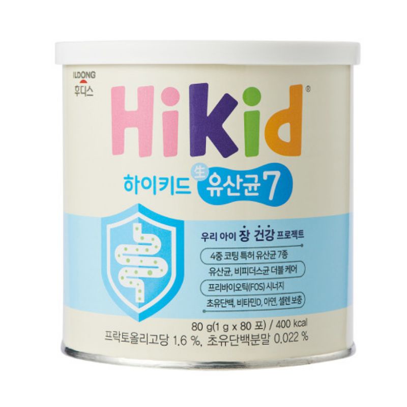 Sữa non men 2in1 Hikid kết hợp 80 gói