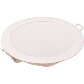 Đèn led âm trần Philips Essential SmartBright Downlight DN020B G3