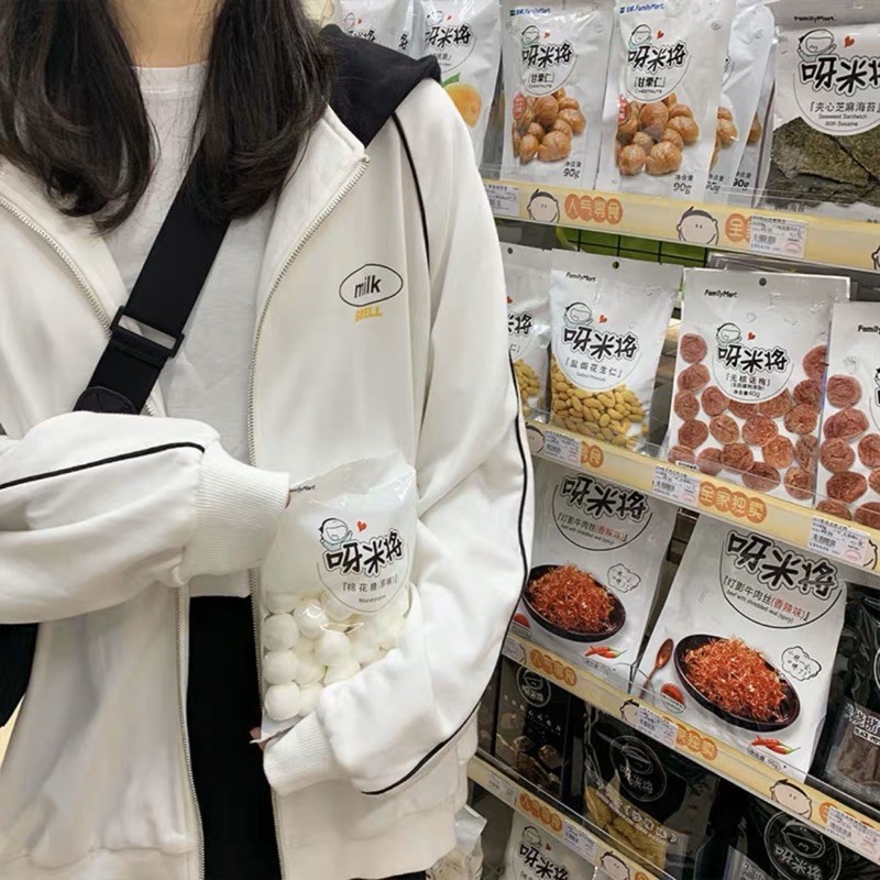 Áo hoodie nỉ bông cotton dưới 75kg - áo khoác nỉ 2020- milk [ảnh thật] | BigBuy360 - bigbuy360.vn