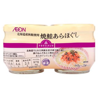 Set 2 lọ x 60g Ruốc cá hồi AEON Topvalu Nhật Bản