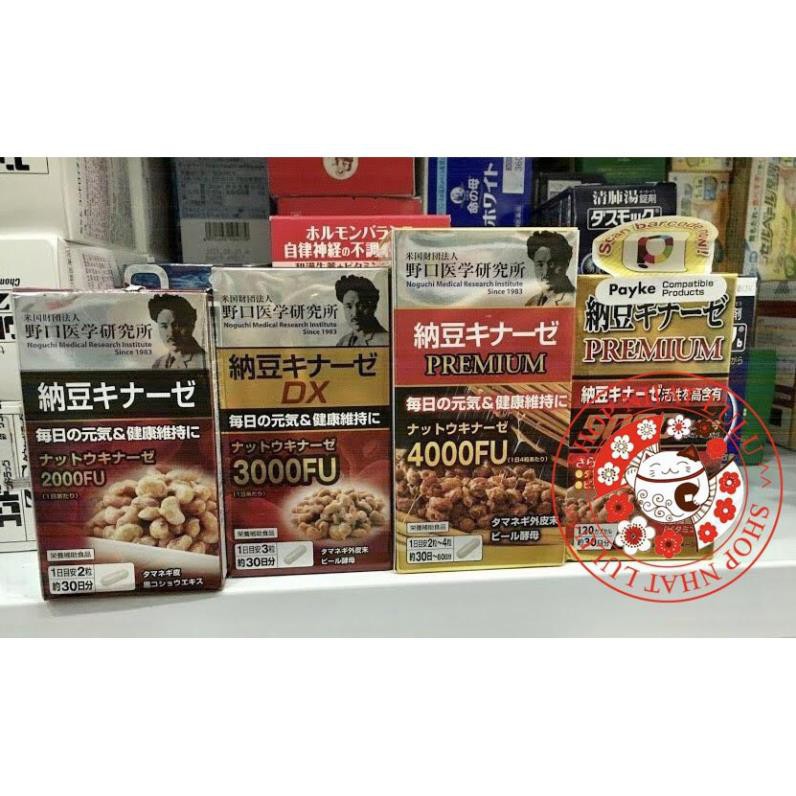 Viên uống Chống đột quỵ NOGUCHI NATTO KINASSE Nhật Bản