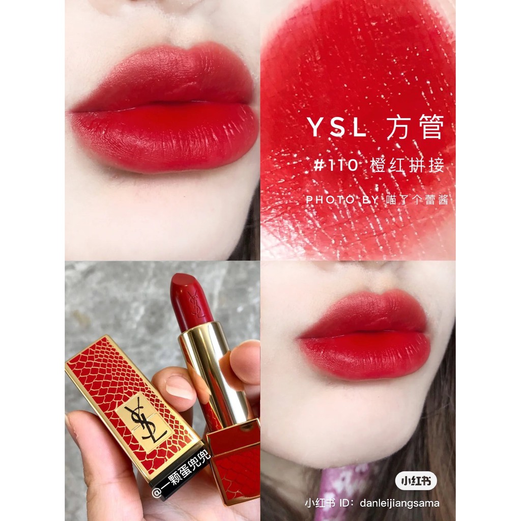 Son thỏi YSL Rouge Collector 2020 #110 Red Is My Savior