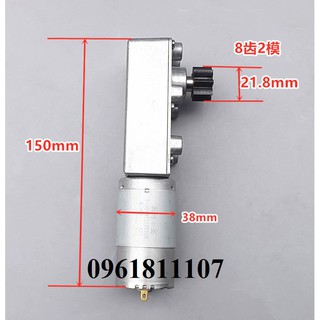 Motor giảm tốc 12V 48 vòng 560