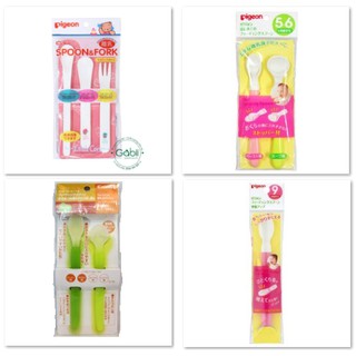 [BÉ TỪ 5 - 9 THÁNG] THÌA ĂN DẶM - GABII STORE