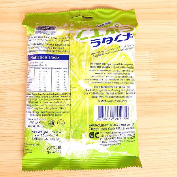 kẹo vị chanh muối thái lan 120 gram 1 bịch 30 viên date 2021