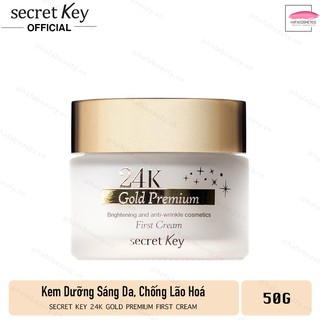 Kem Dưỡng Phục Hồi Dưỡng Trắng Da Chống Lão Hóa Secret Key 24K Gold Premium First Cream 50g