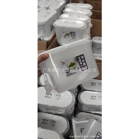 Bình Nước Để Tủ Lạnh Đựng Thức Uống Tiện Dụng 3.5 Lít